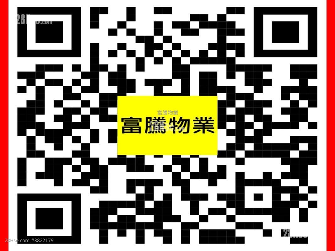 Wah Luen Industrial Centre Rental