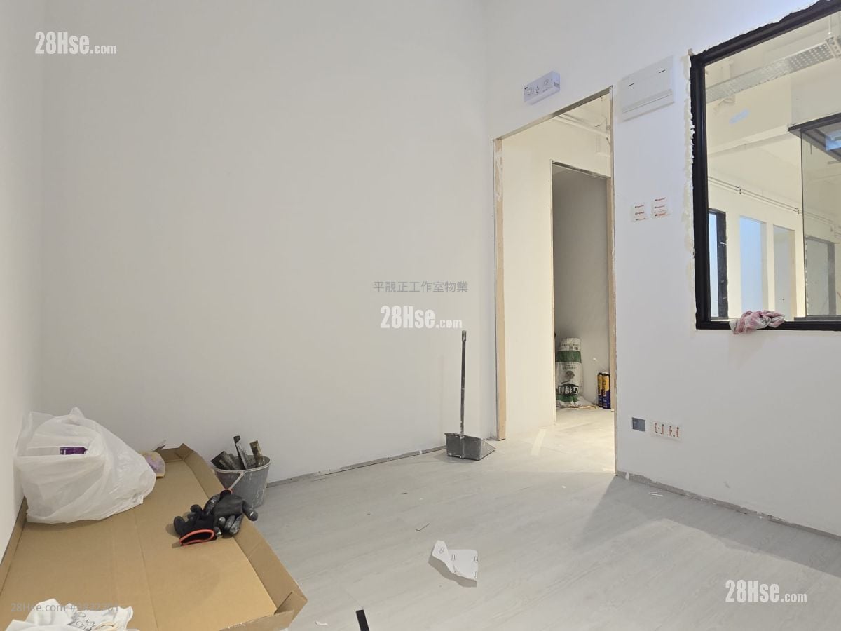 長城工廠大廈 租盤