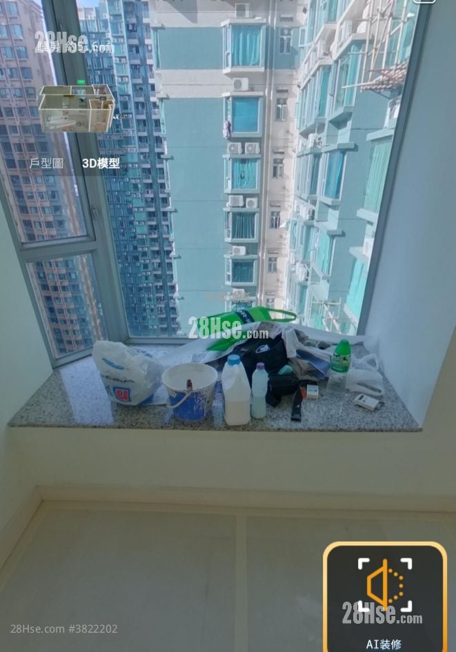 宇晴軒 售盤 2 房 , 1 浴室 464 平方呎