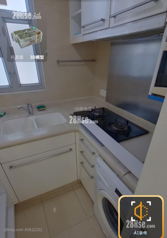 宇晴軒 售盤 2 房 , 1 浴室 464 平方呎