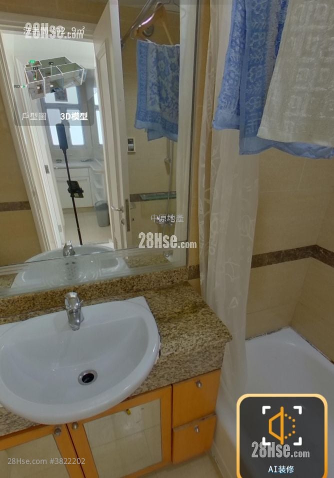 宇晴軒 售盤 2 房 , 1 浴室 464 平方呎