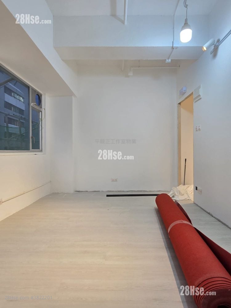 長城工廠大廈 租盤