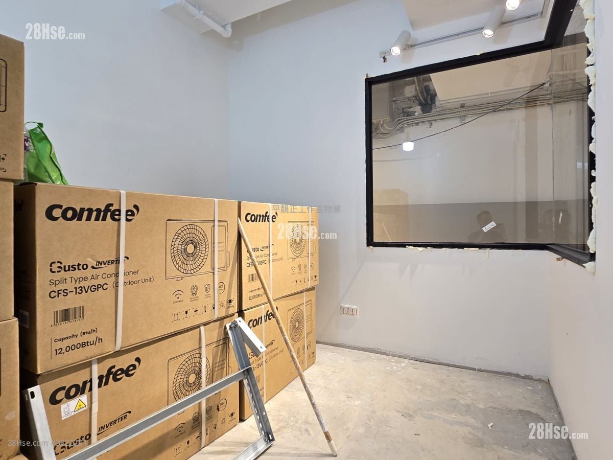 長城工廠大廈 租盤