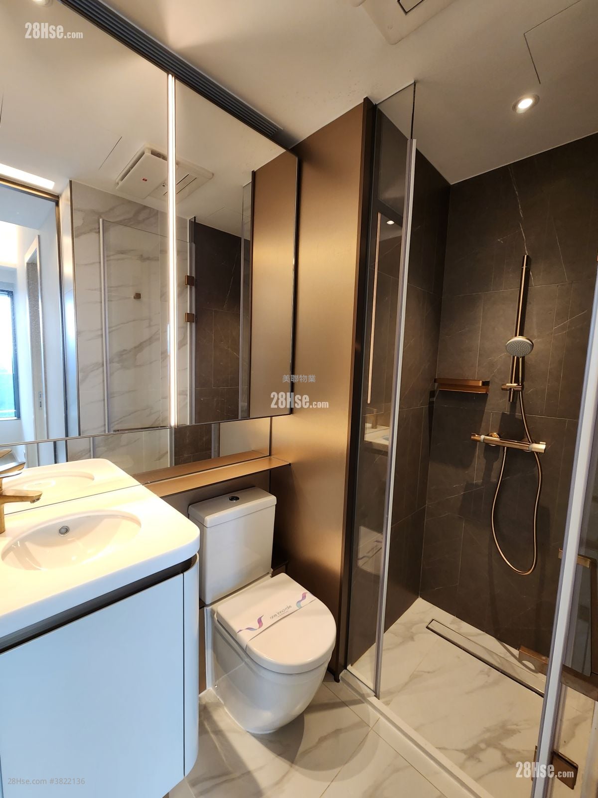 One Innovale Sell 1 Bedroom , 1 Bathroom 284 ft²