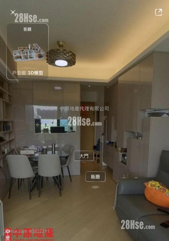 雲海 售盤 3 房 , 2 浴室 732 平方呎