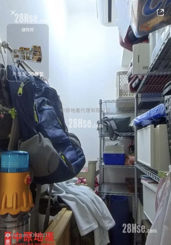 雲海 售盤 3 房 , 2 浴室 732 平方呎