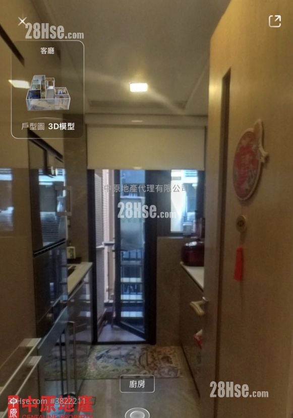 雲海 售盤 3 房 , 2 浴室 732 平方呎