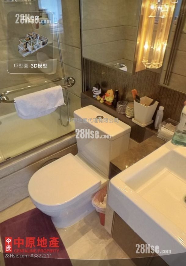 雲海 售盤 3 房 , 2 浴室 732 平方呎