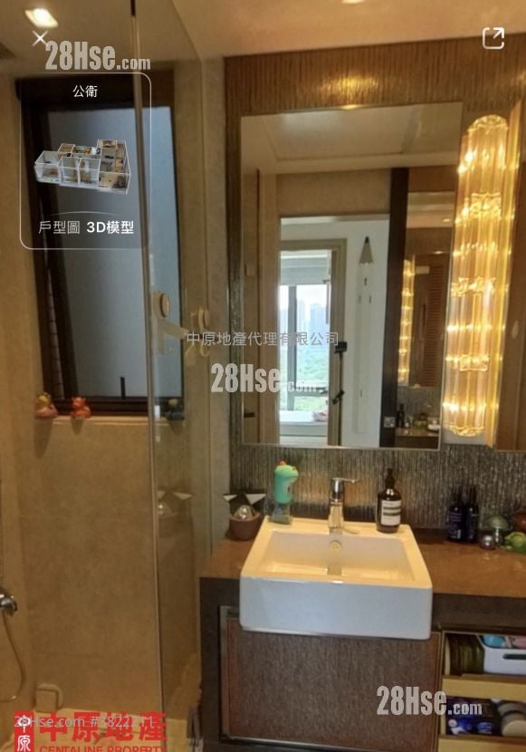 雲海 售盤 3 房 , 2 浴室 732 平方呎