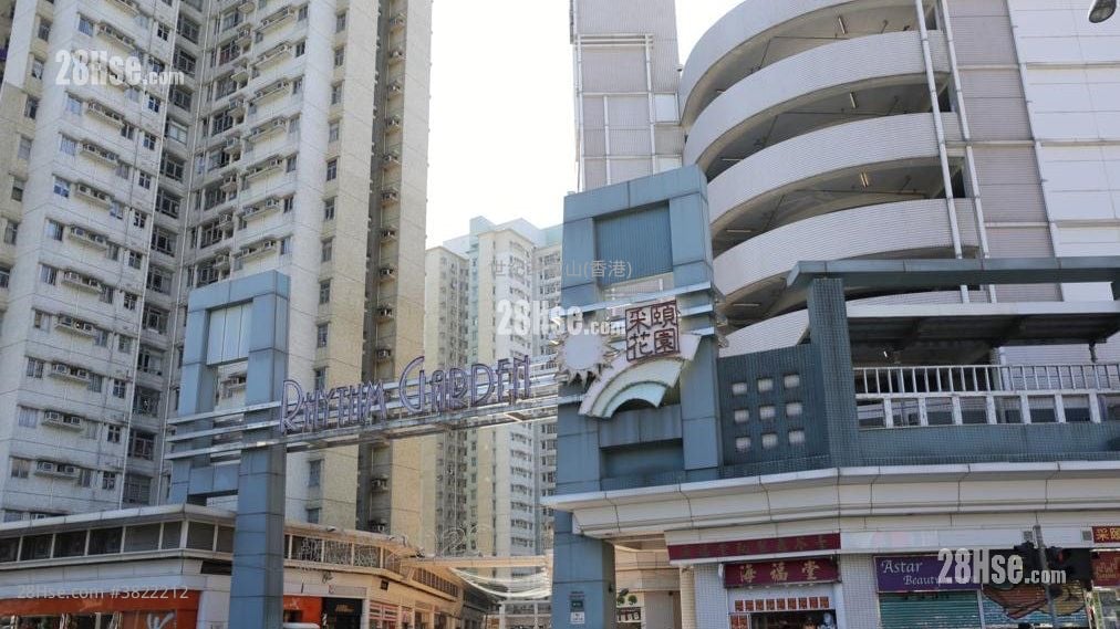 采颐花园 售盘 452 平方尺