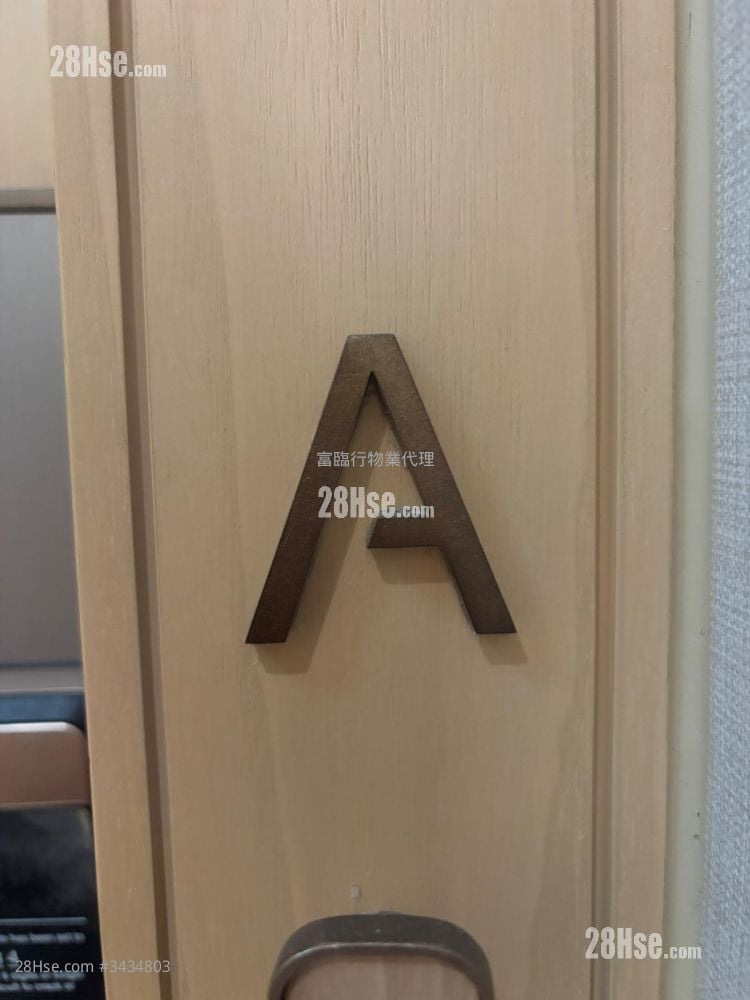 Aruna Rental 1 Bedroom , 1 Bathroom 317 ft²