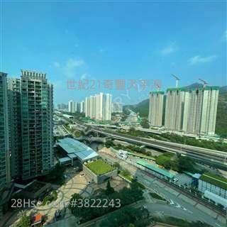 曉峰Connie 彭小姐>企理交吉唔睇即簽有心賣“要睇加20