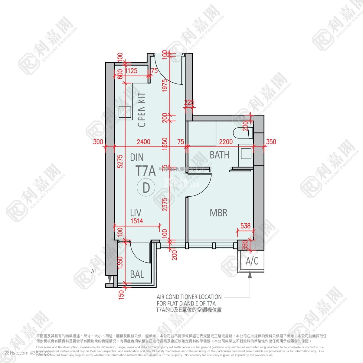 柏傲庄 售盘 1 房 324 平方尺