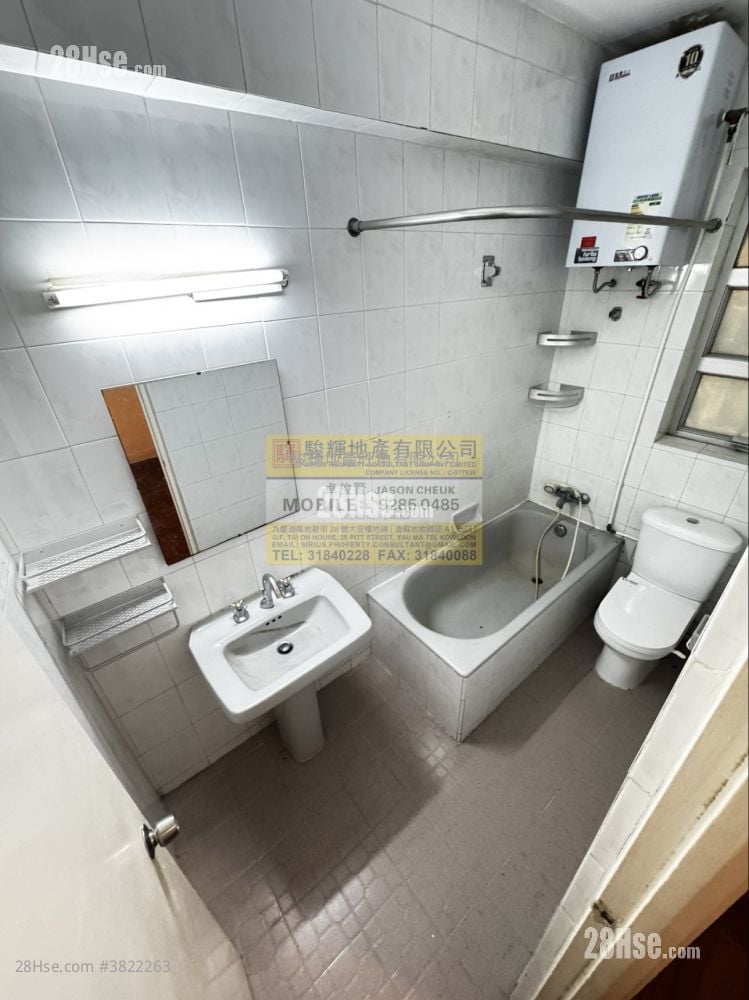 帝國大廈 售盤 3 房 , 2 浴室 802 平方呎