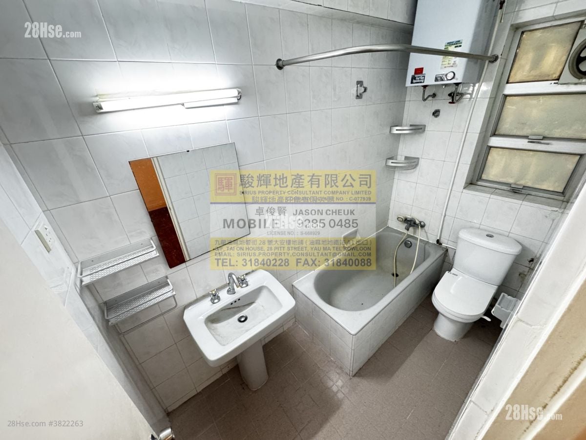 帝國大廈 售盤 3 房 , 2 浴室 802 平方呎