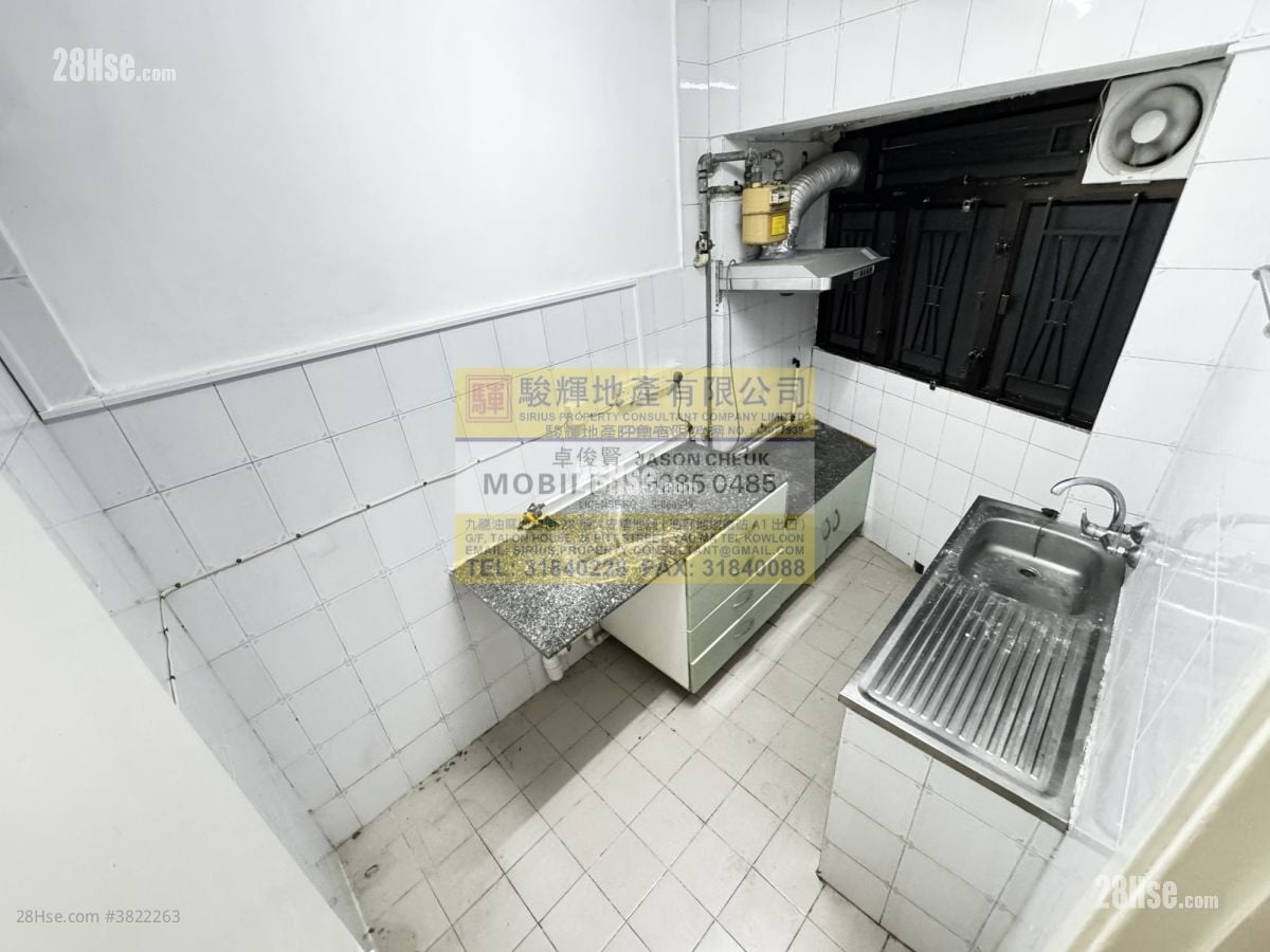 帝國大廈 售盤 3 房 , 2 浴室 802 平方呎