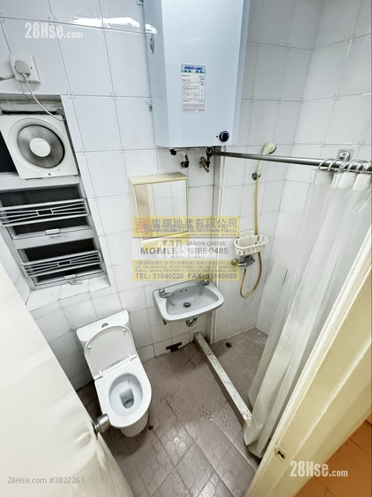 帝國大廈 售盤 3 房 , 2 浴室 802 平方呎