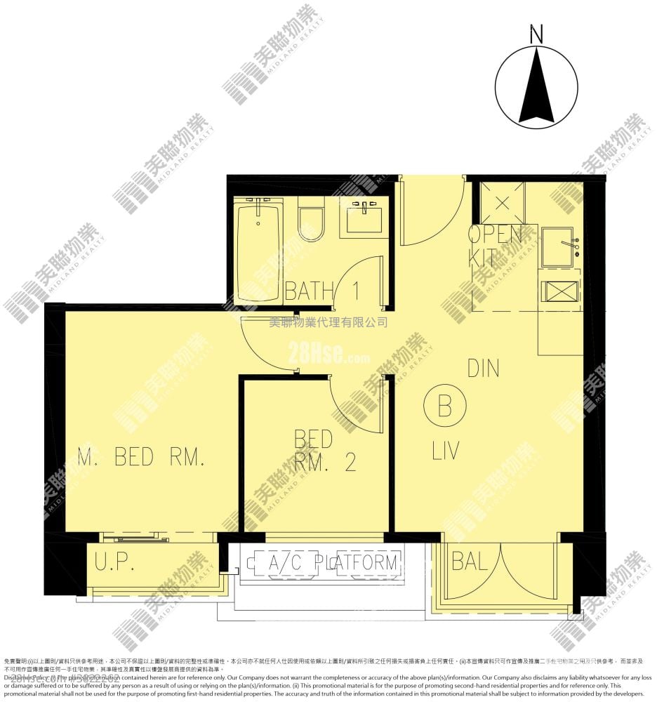 LP6 售盘 2 房 , 1 浴室 429 平方尺