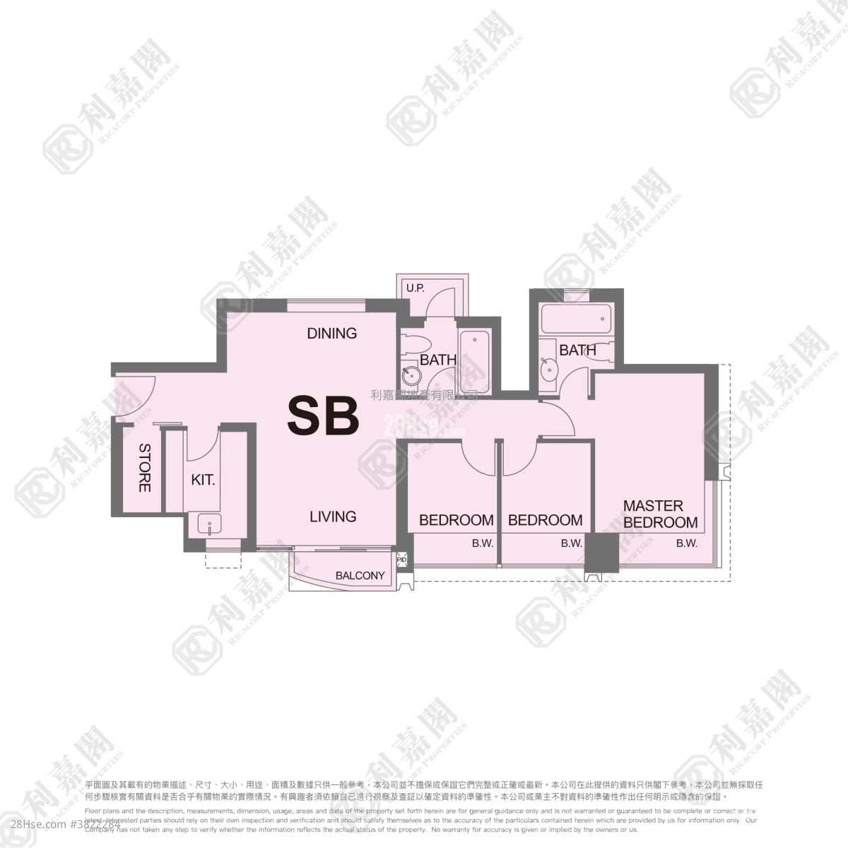 Festival City Sell 3 Bedrooms 786 ft²