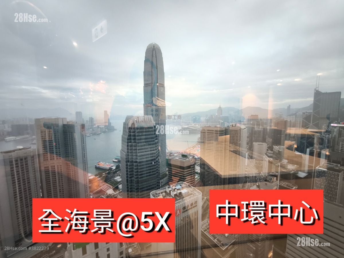 中環中心 租盤 2,279 平方呎