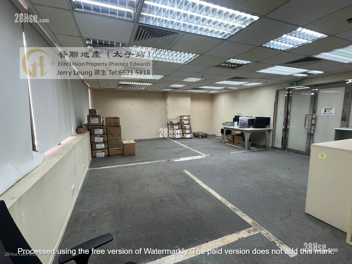 健峰保險大廈 租盤