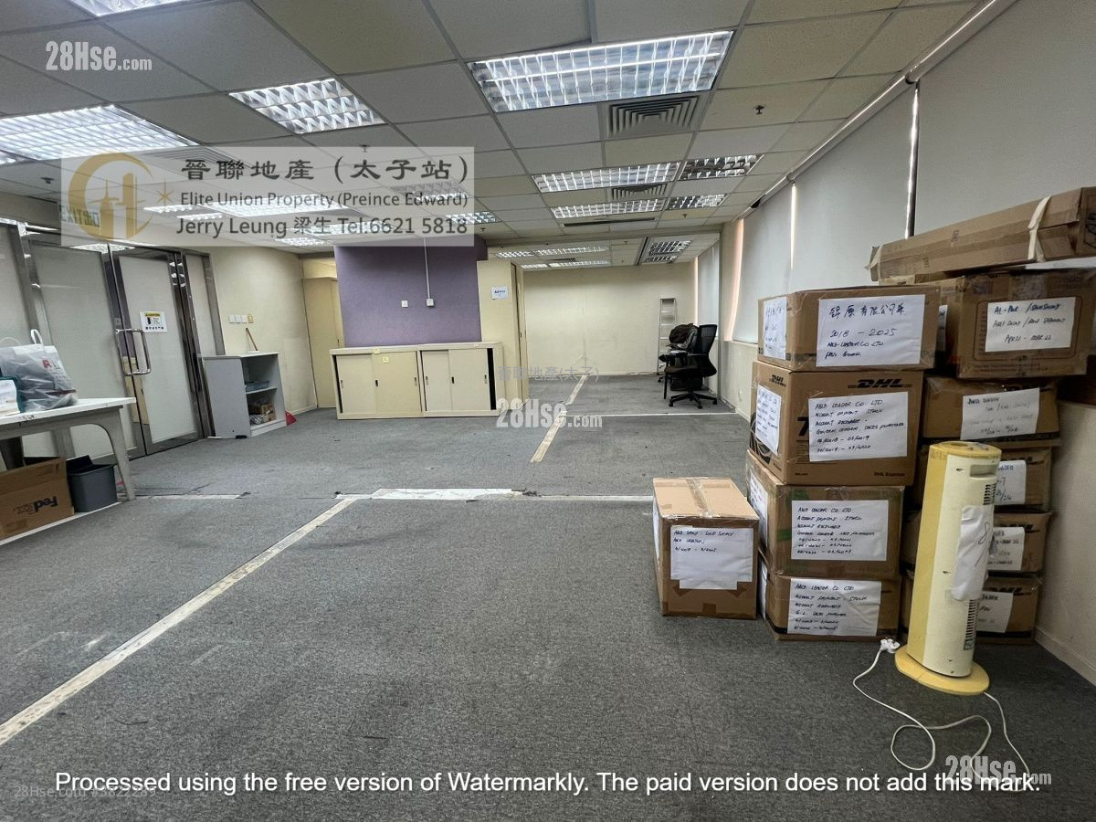 健峰保險大廈 租盤