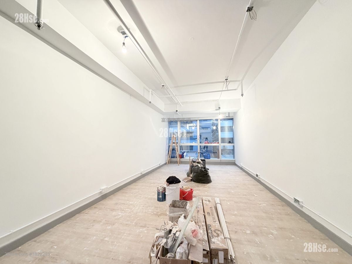 Sterling Centre Rental