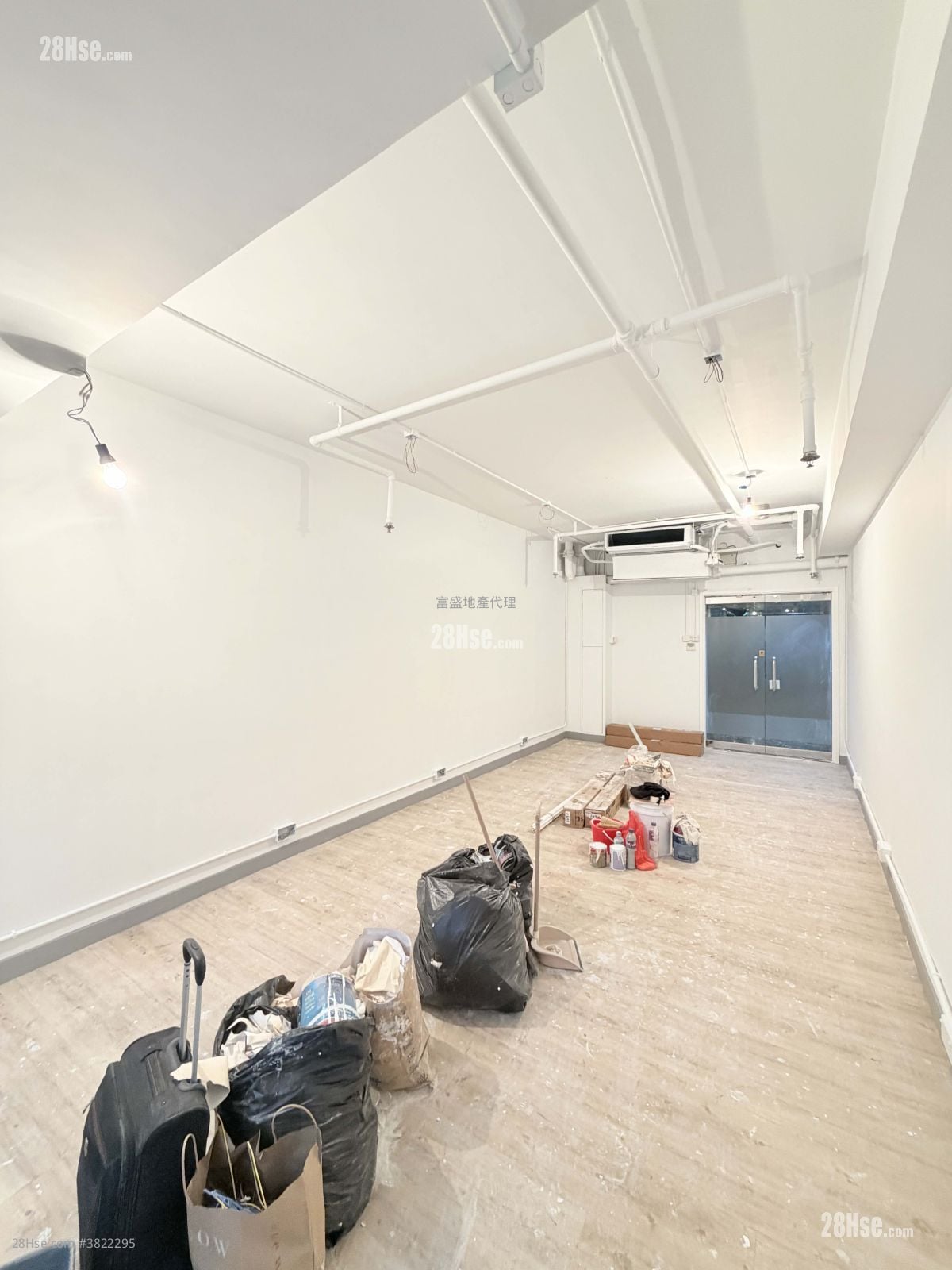 Sterling Centre Rental