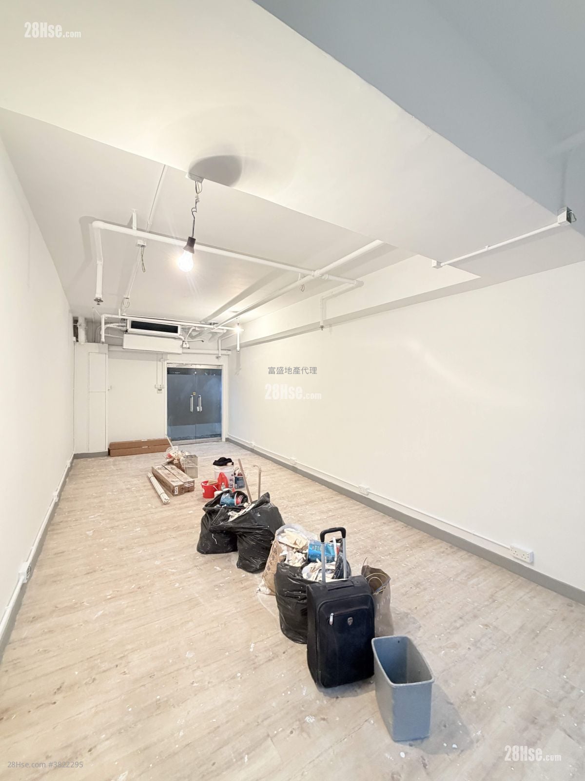 Sterling Centre Rental