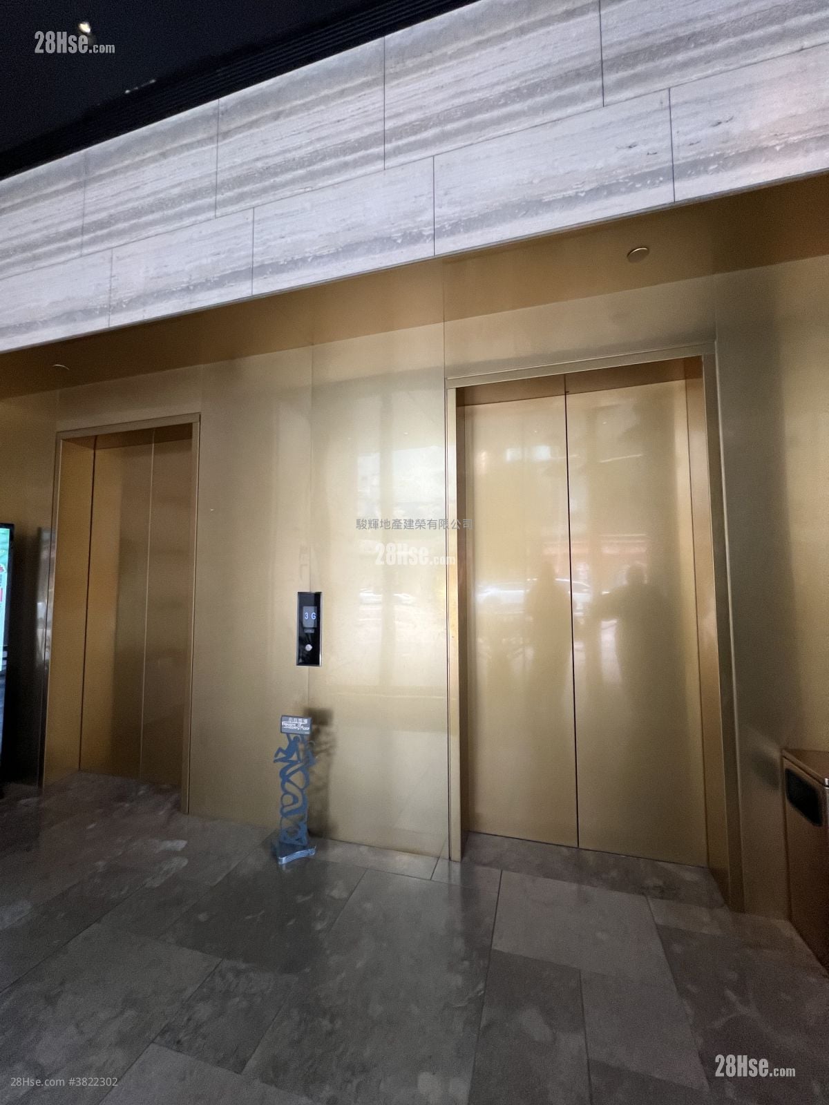 SKYPARK 租盤 1 房 , 1 浴室 404 平方呎