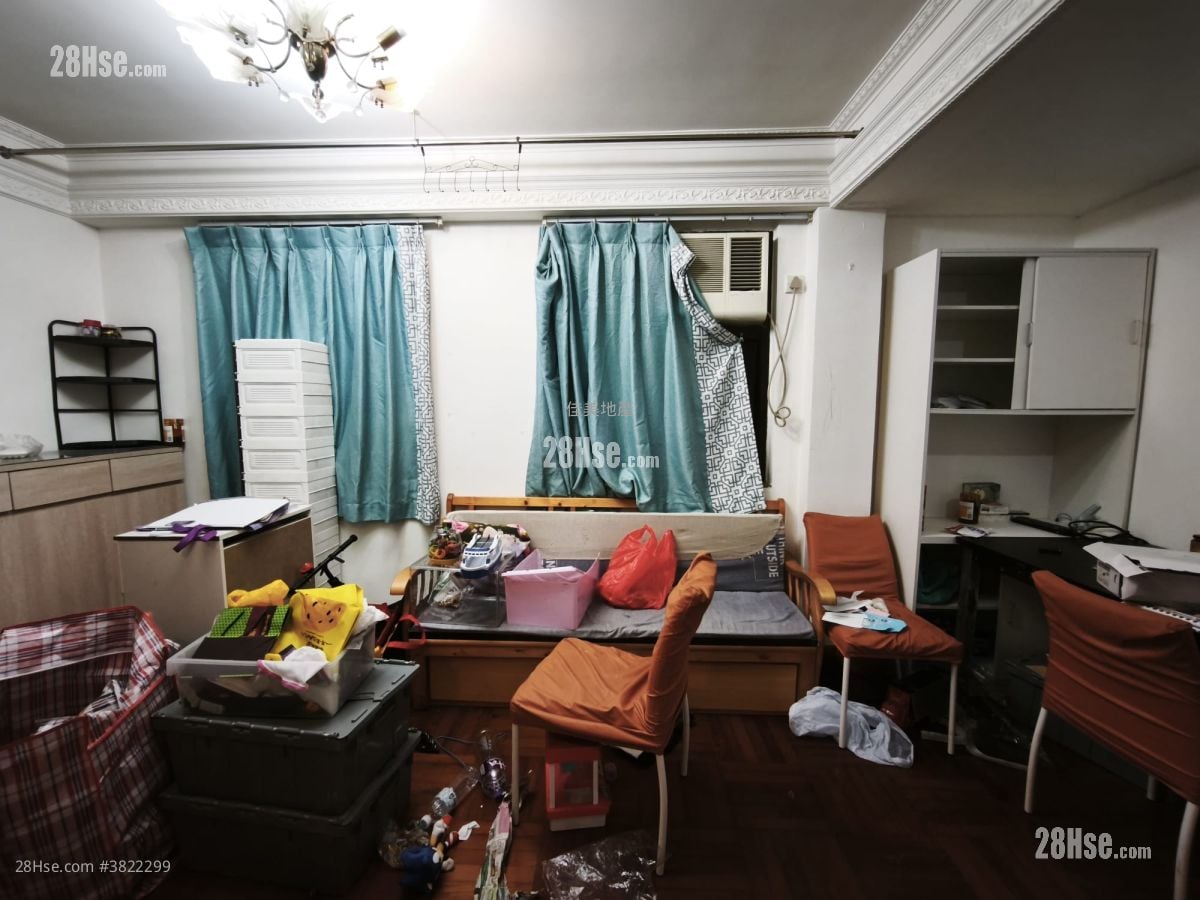 安和園 租盤 3 房 , 1 浴室 545 平方呎