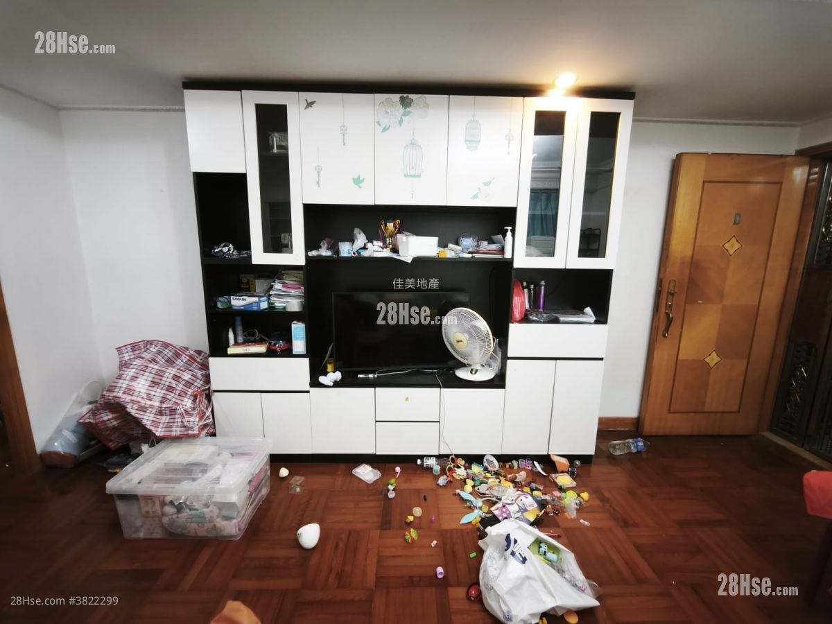 安和園 租盤 3 房 , 1 浴室 545 平方呎