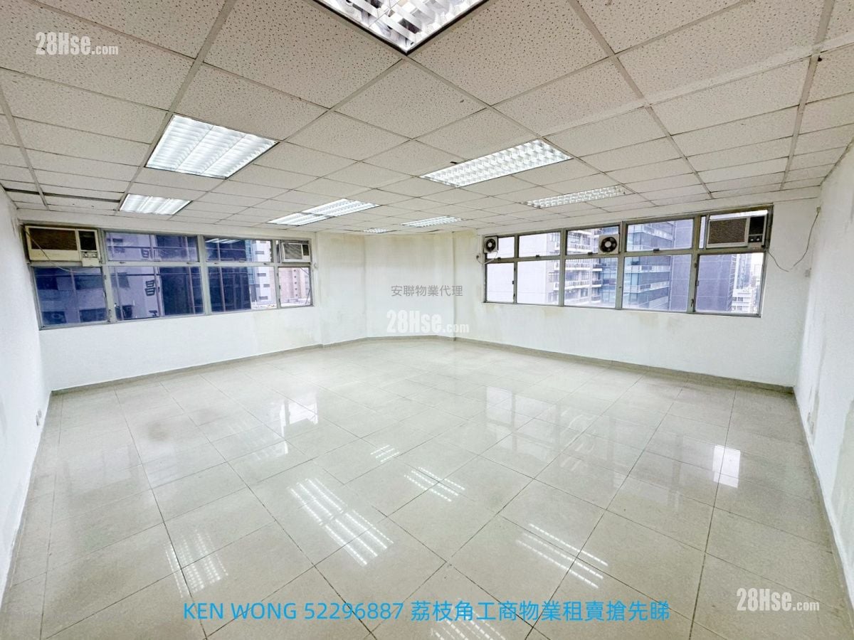 Hang Cheong Factory Building Rental