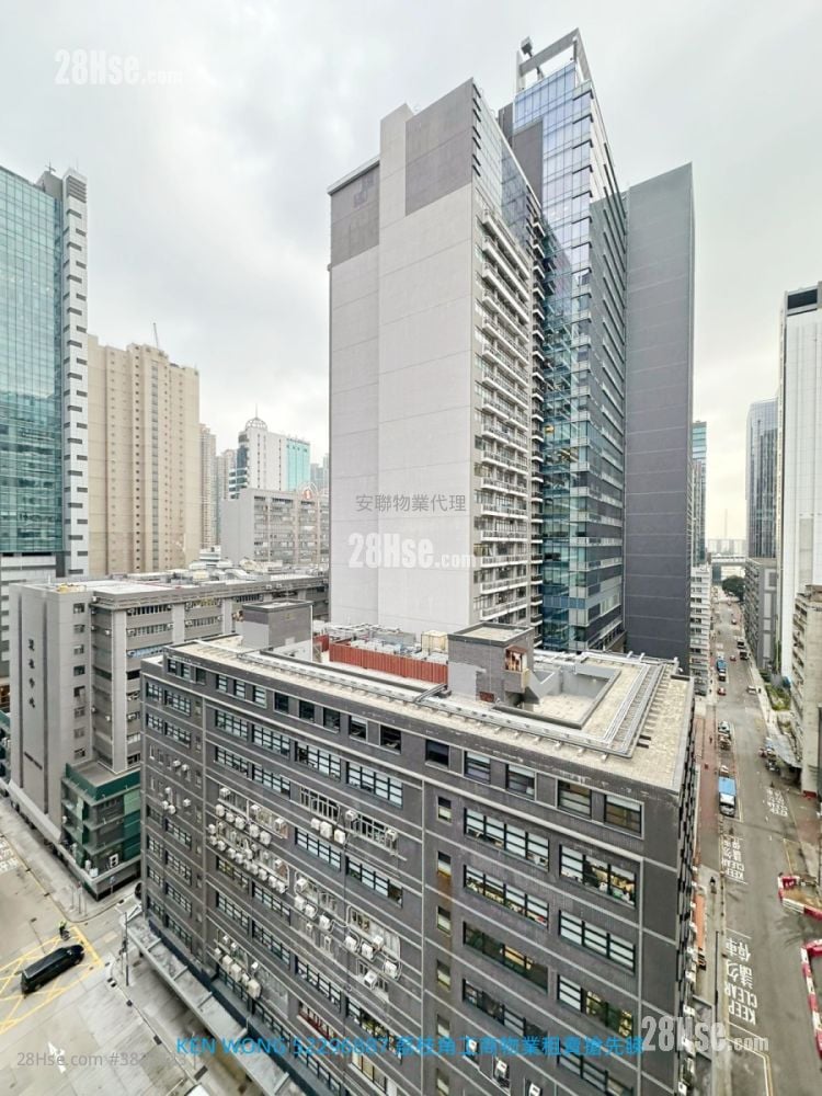 Hang Cheong Factory Building Rental