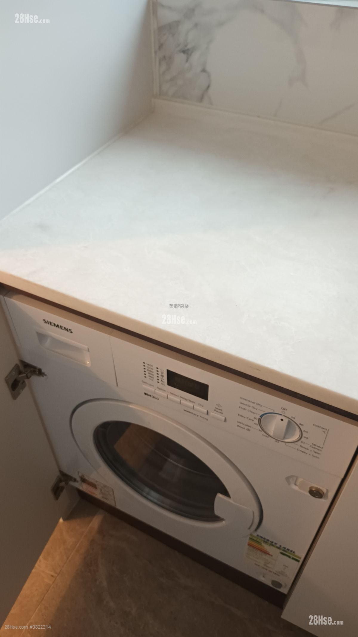 Monaco 租盘 2 房 , 1 浴室 482 平方尺