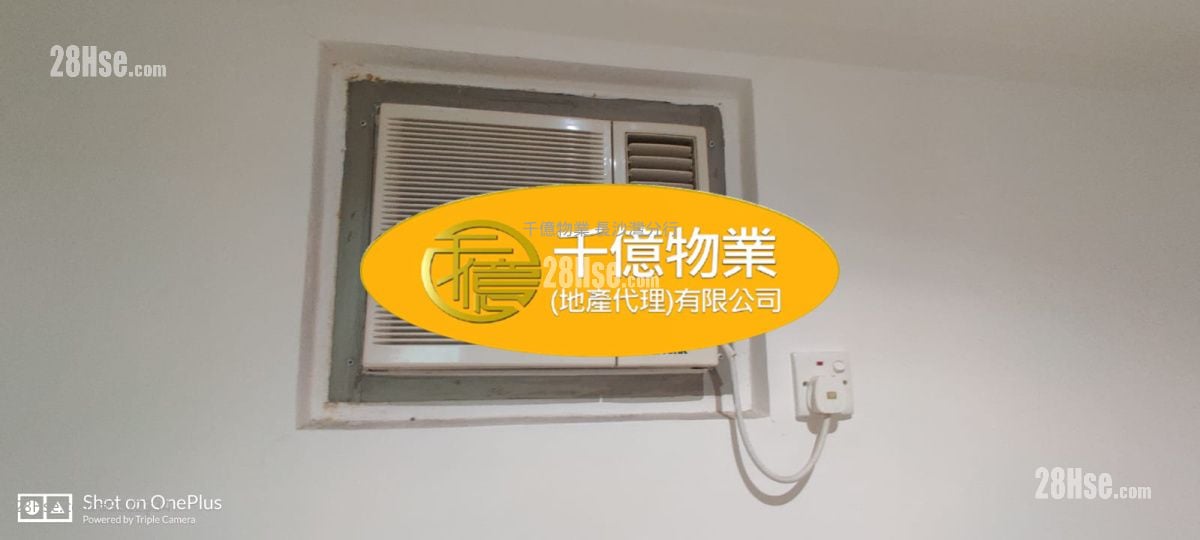 新利大厦 售盘 312 平方尺