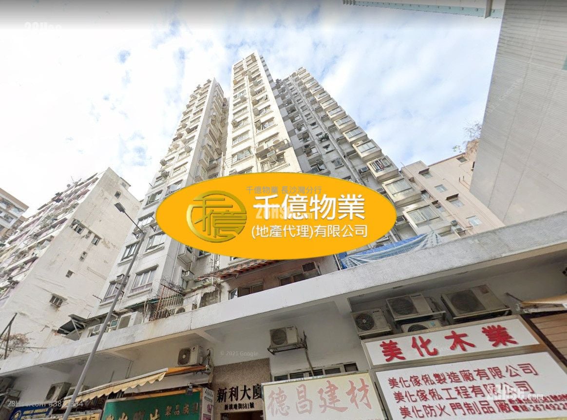 新利大厦 售盘 312 平方尺