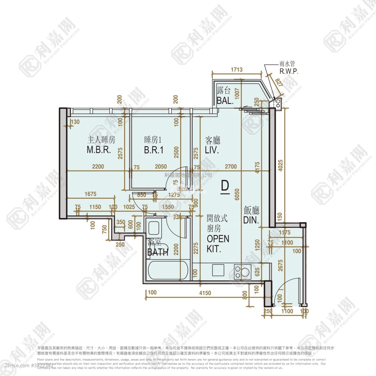 Oasis Kai Tak 租盤 486 平方呎
