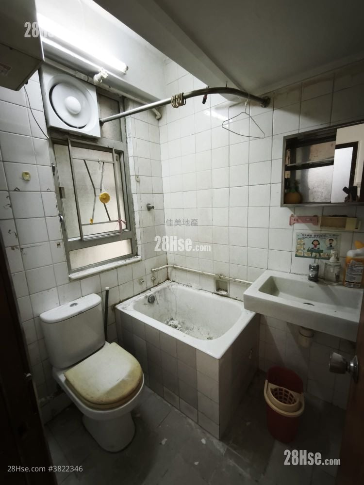 安和園 租盤 2 房 , 1 浴室 409 平方呎