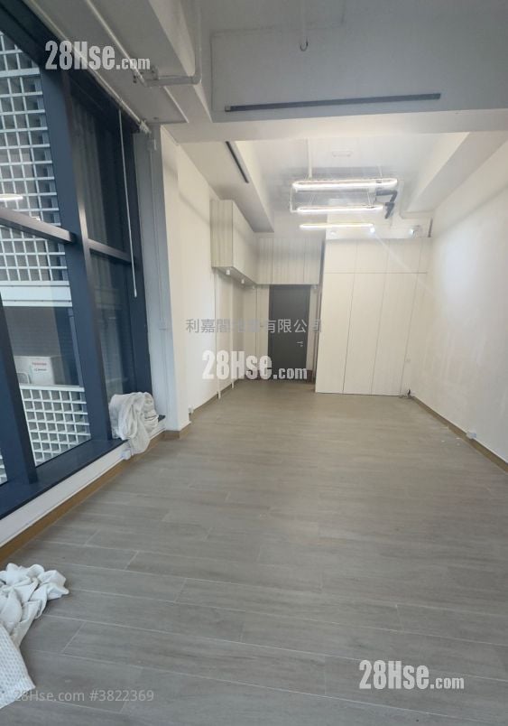 Kimberland Centre Rental