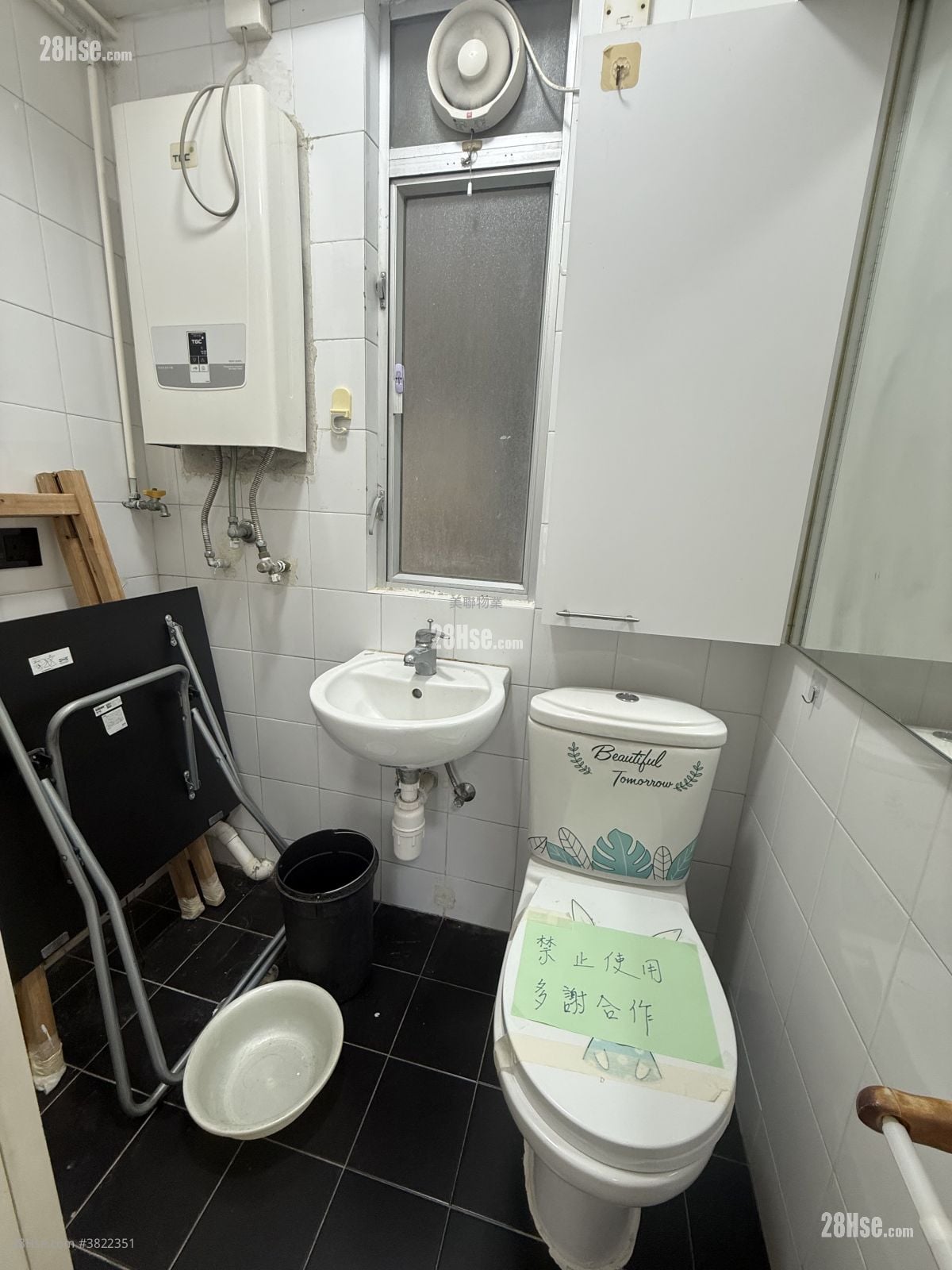 河畔花園 租盤 1 房 , 1 浴室 242 平方呎