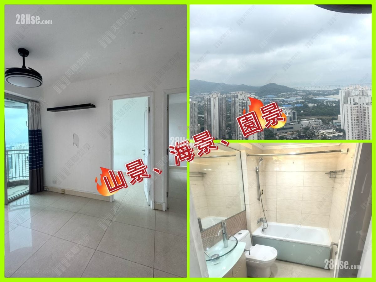 Central Park Towers Sell 2 Bedrooms , 1 Bathroom 494 ft²