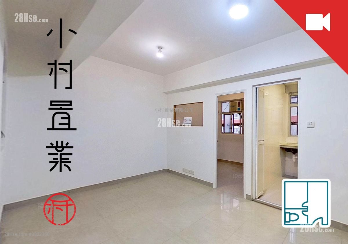 乐富大厦 租盘 1 房 , 1 浴室 270 平方尺