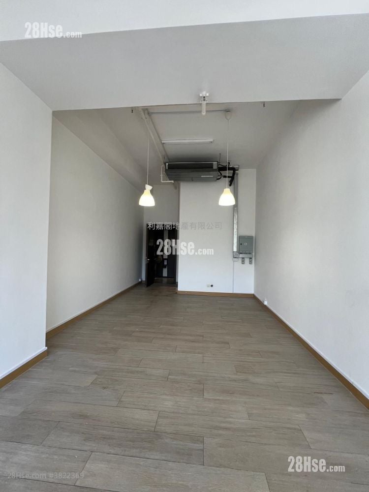 Kimberland Centre Rental