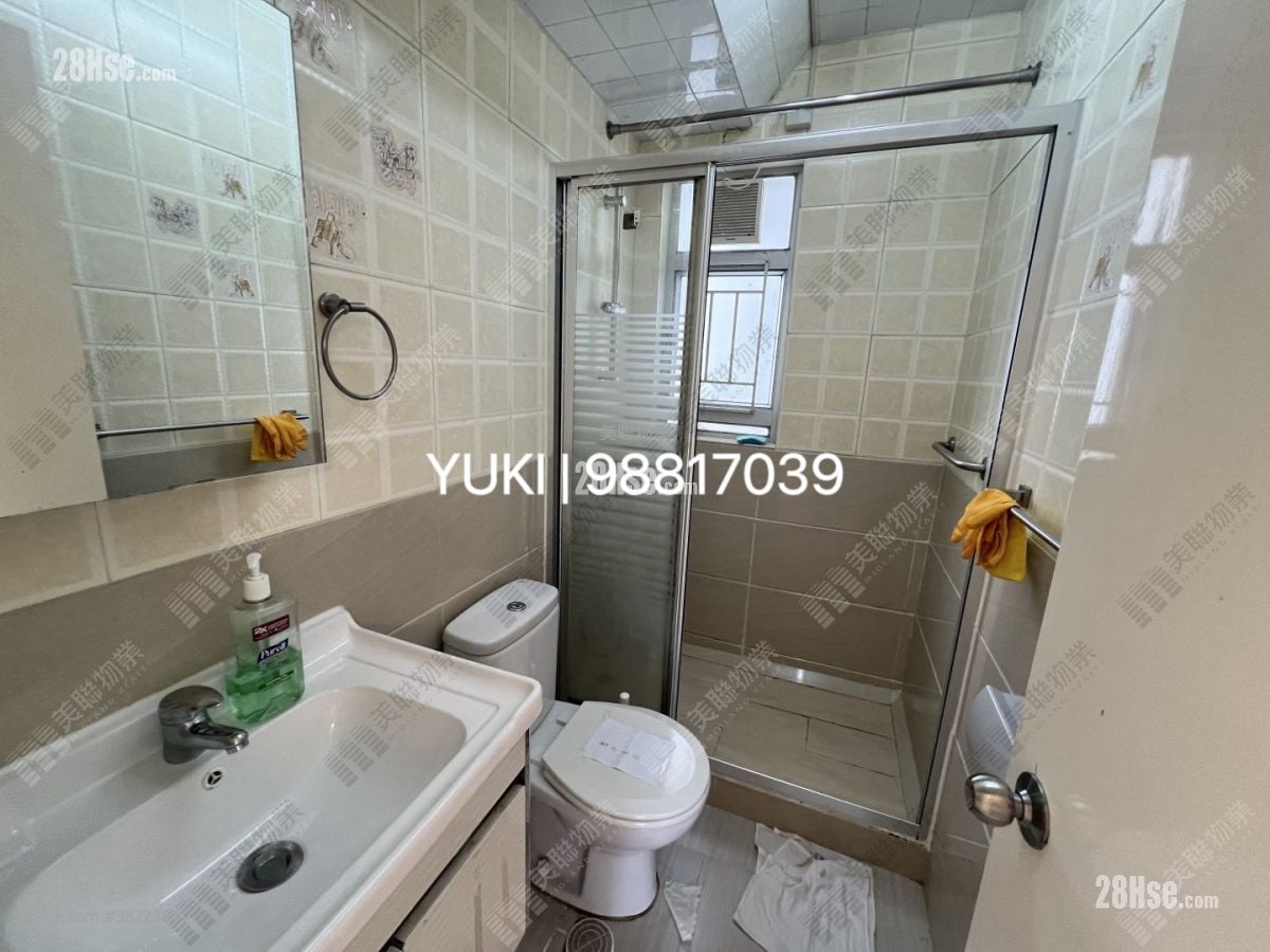 City One Shatin Sell 3 Bedrooms , 1 Bathroom 504 ft²