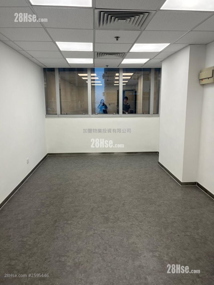 Tung Che Commercial Centre Rental Studio