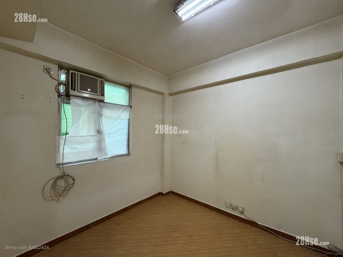Yee Yuen Village    Sell 3 Bedrooms