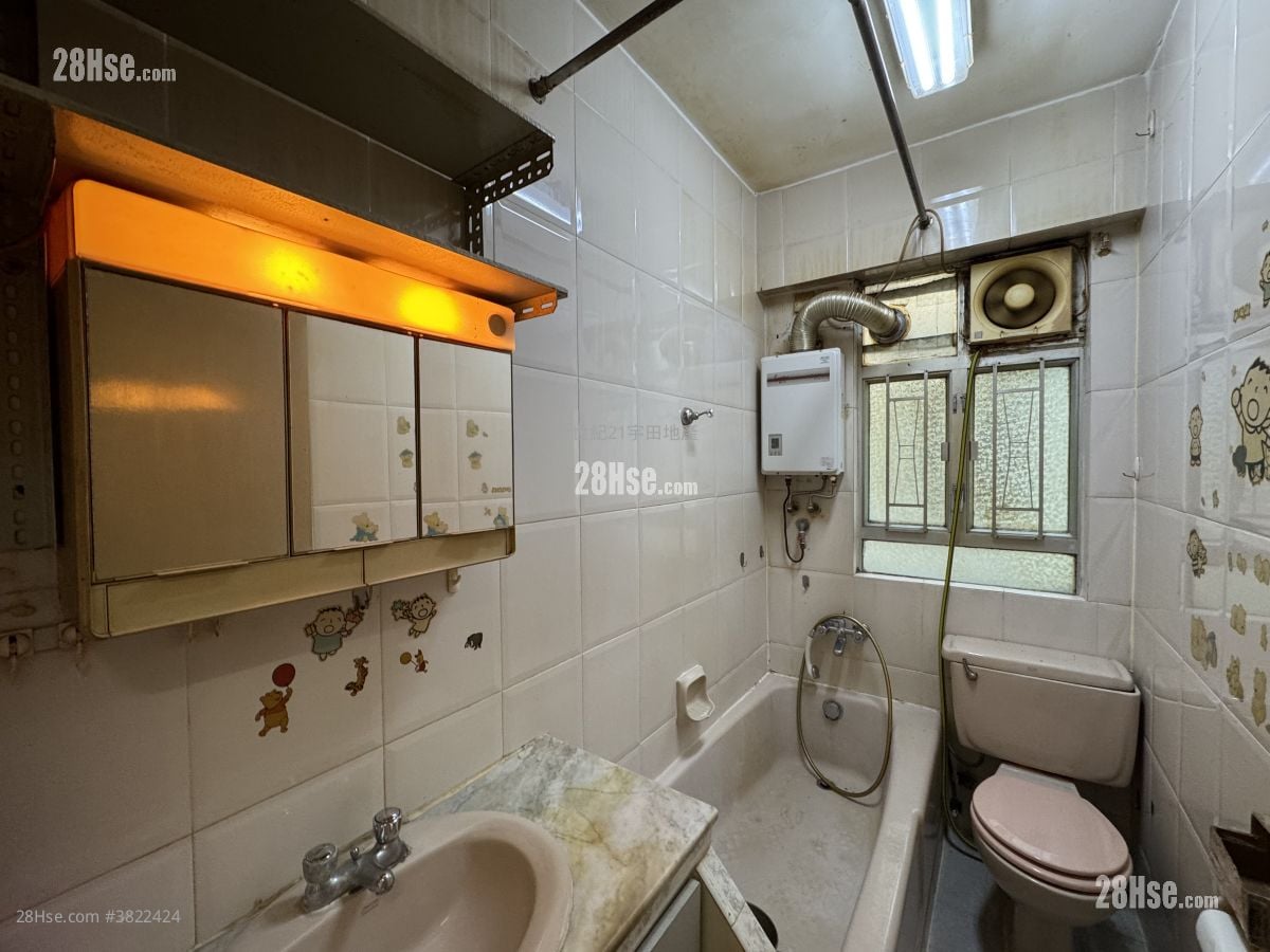 Yee Yuen Village    Sell 3 Bedrooms