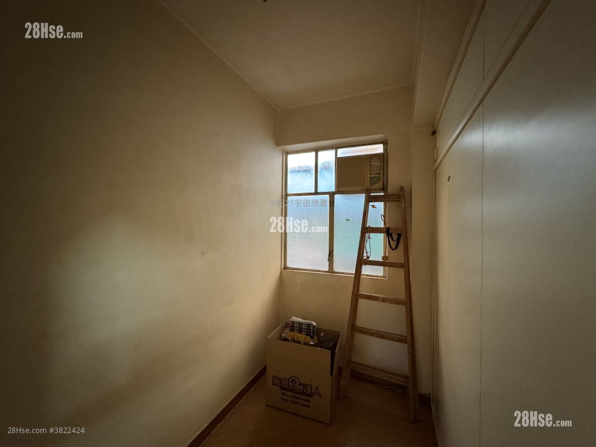 Yee Yuen Village    Sell 3 Bedrooms