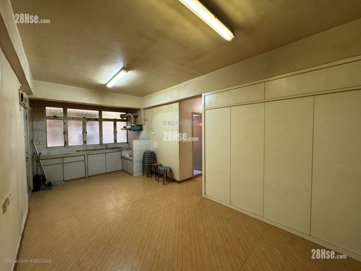 Yee Yuen Village    Sell 3 Bedrooms